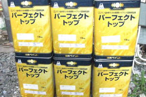 �p�[�t�F�N�g�g�b�v