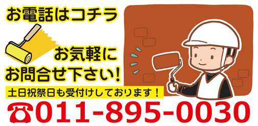 ���d�b��0118950030