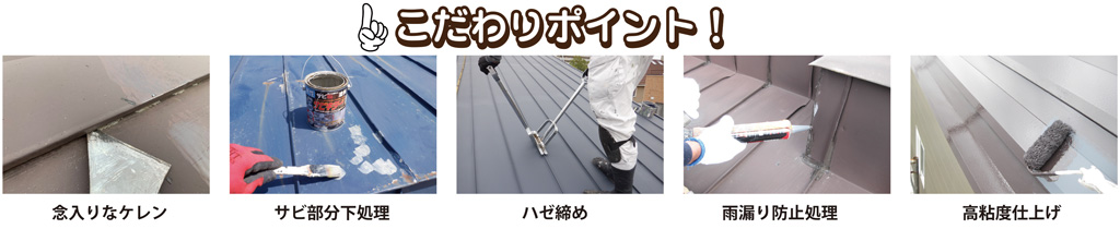 �����h���������|�C���g