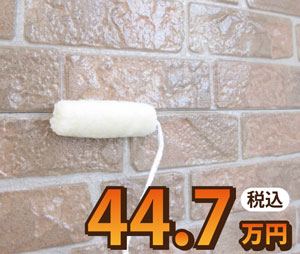 �������߃i���o�[3�̃v����