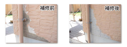 �ǂ̉��n��C