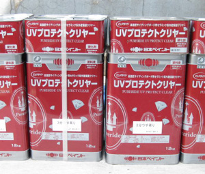 ���O���ɋ���